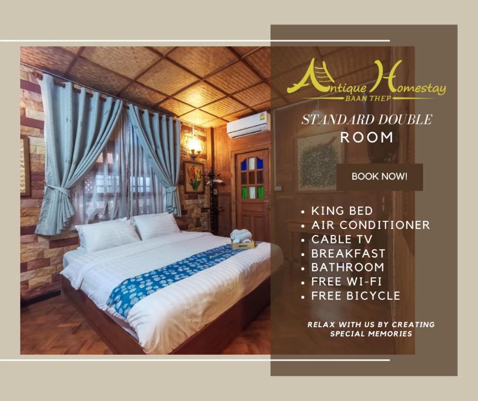 Baanthep Antique Homestay Phrae Exteriér fotografie